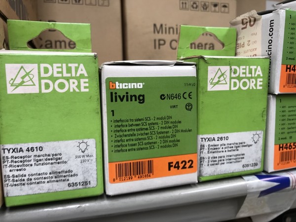1#4680 Componenti per sistemi di videosorveglianza in vendita - foto 35