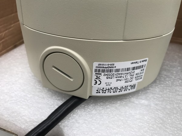 1#4680 Componenti per sistemi di videosorveglianza in vendita - foto 38