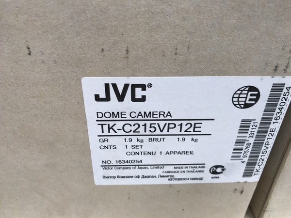 1#4680 Componenti per sistemi di videosorveglianza in vendita - foto 183