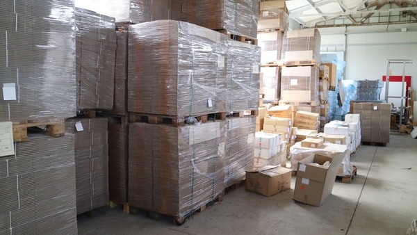 9#4695 Imballaggi per settore alimentare in vendita - foto 1