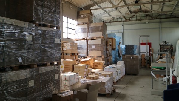 9#4695 Imballaggi per settore alimentare in vendita - foto 12