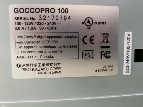 2#4723 GOCCOPRO 100 in vendita - foto 4
