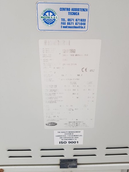 4#4757 Sistema di raffreddamento in vendita - foto 4