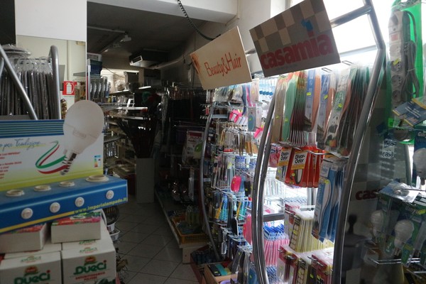 1#4766 Articoli per la casa e prodotti per la cura della persona in vendita - foto 4