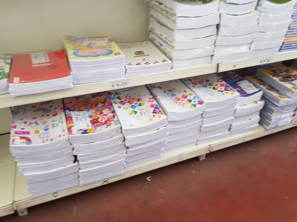1#4792 Articoli di cancelleria in vendita - foto 250
