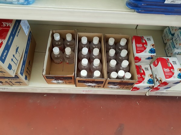 1#4792 Articoli di cancelleria in vendita - foto 322