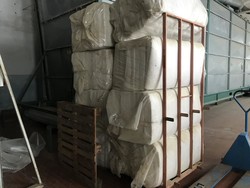 Stock of wool layers - Lot 21 (Auction 4865)