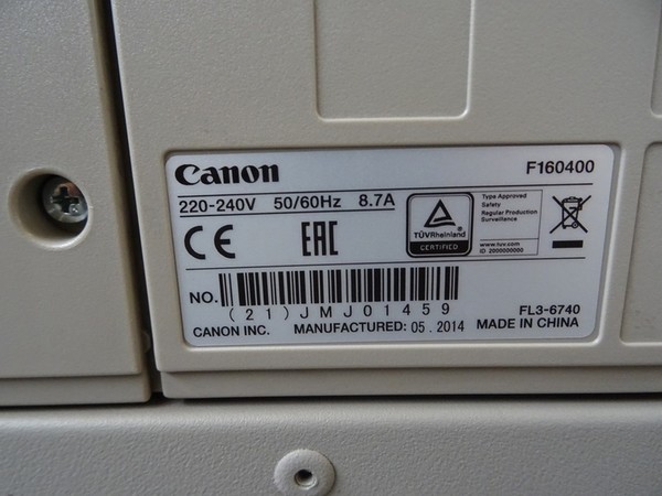 1#4948 CANON COPIER IR ADV 5250 in vendita - foto 8