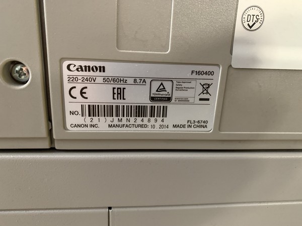 3#4948 CANON COPIER in vendita - foto 4