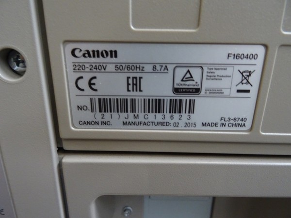 6#4948 CANON PRINTER in vendita - foto 17