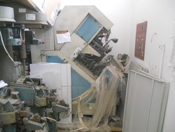 Hydraulic press Brustia and Sigma - Lote 12 (Subasta 4962)