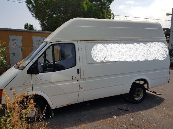 Automobili in vendita