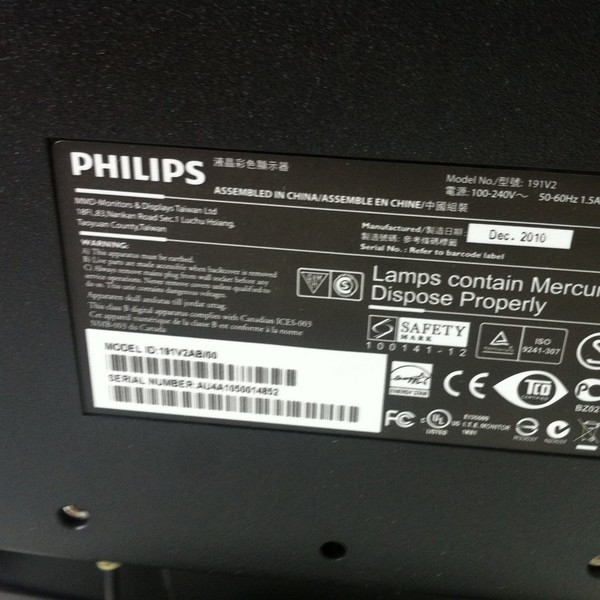 1#4991 Materie prime e apparecchiature elettroniche in vendita - foto 345