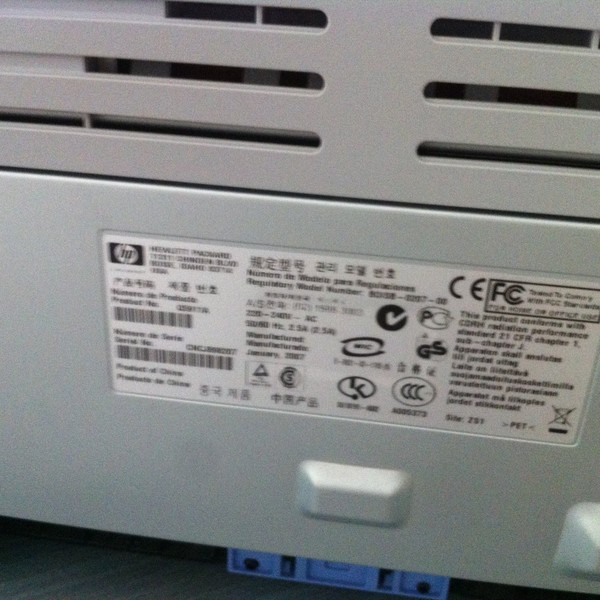 1#4991 Materie prime e apparecchiature elettroniche in vendita - foto 373
