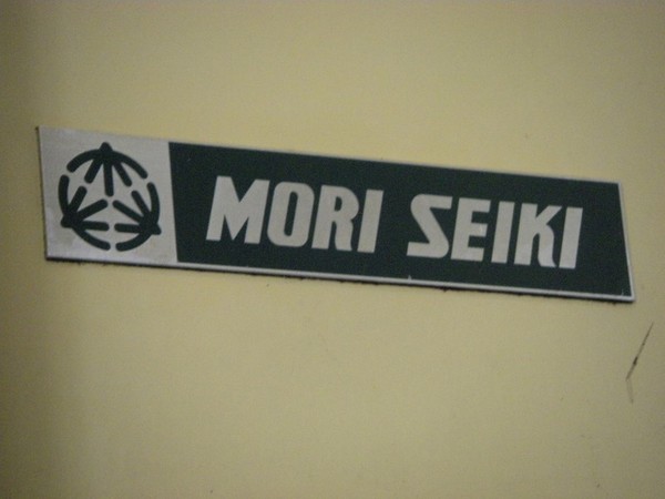 7#4997 Centro di lavoro Mori Seiki in vendita - foto 7