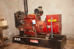Generator - Lot 12 (Auction 5027)