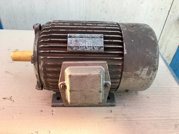 20#5045 Motore in vendita - foto 3