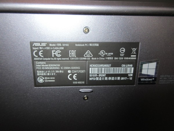 2#5093 Notebook Asus e Hp in vendita - foto 39