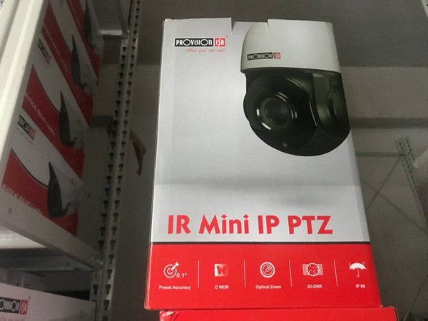 1#5108 Impianto d'allarme e di videosorveglianza in vendita - foto 35