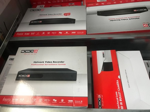 1#5108 Impianto d'allarme e di videosorveglianza in vendita - foto 39