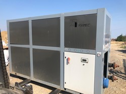 Frimec Ciller refrigerator - Lot 1 (Auction 5116)
