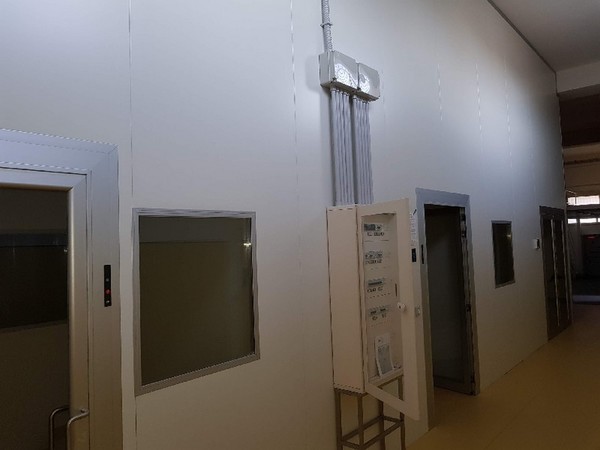1#5144 Ramo di azienda dedita alla produzione e commercio di presidi medico chirurgici in vendita - foto 18