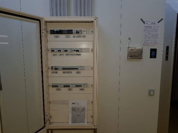 1#5144 Ramo di azienda dedita alla produzione e commercio di presidi medico chirurgici in vendita - foto 19