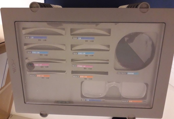 5#5154 Attrezzature per negozio di ottica in vendita - foto 63