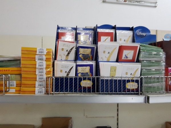 1#5173 Articoli da regalo e cancelleria in vendita - foto 11