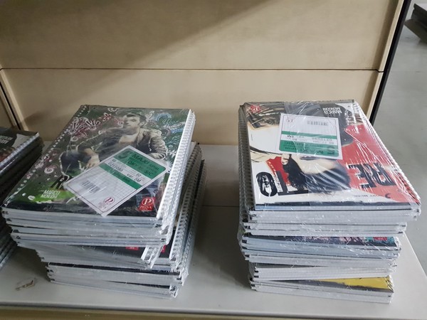 1#5173 Articoli da regalo e cancelleria in vendita - foto 76