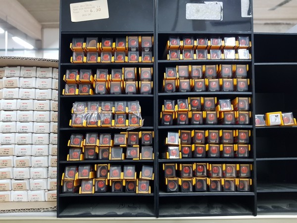1#5173 Articoli da regalo e cancelleria in vendita - foto 90