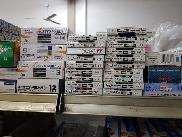 1#5173 Articoli da regalo e cancelleria in vendita - foto 107