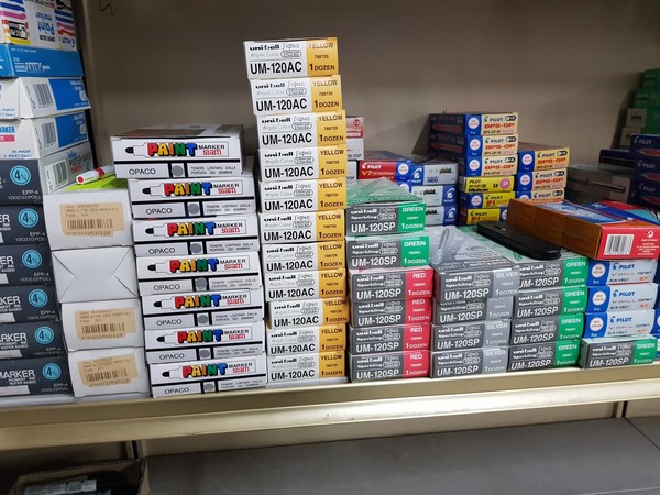 1#5173 Articoli da regalo e cancelleria in vendita - foto 124