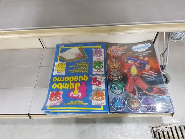 1#5173 Articoli da regalo e cancelleria in vendita - foto 133