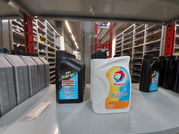 1#5256 Cessione di azienda dedita al commercio di ricambi per automobili e motocicli in vendita - foto 235