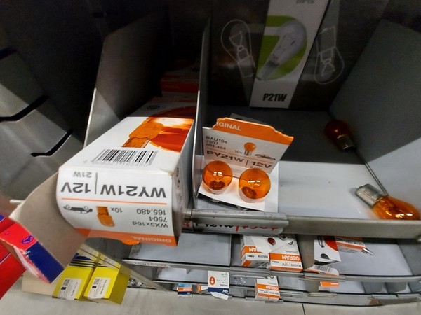 1#5256 Cessione di azienda dedita al commercio di ricambi per automobili e motocicli in vendita - foto 248