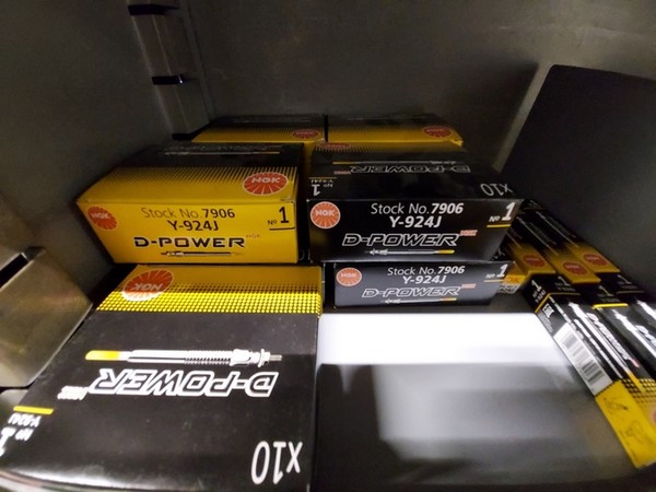 2#5256 Magazzino di ricambi e accessori per autorimessa in vendita - foto 90