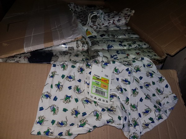 4#5269 Abbigliamento intimo in vendita - foto 8