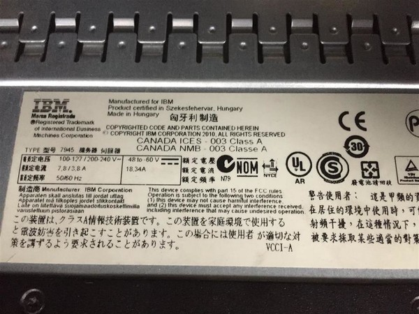 2#5316 Server IBM in vendita - foto 5