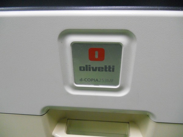33#5325 Arredo e attrezzatura da ufficio e mensa in vendita - foto 36
