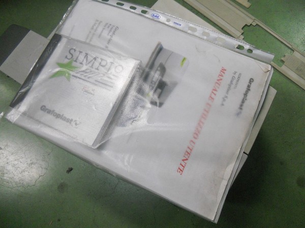 33#5325 Arredo e attrezzatura da ufficio e mensa in vendita - foto 44
