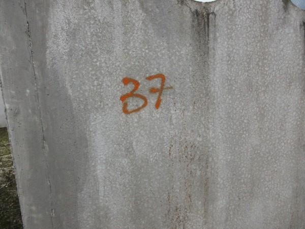 42#5405 Cisterne in vendita - foto 17