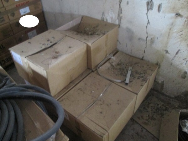 4#5427 Guarnizioni per celle frigo in vendita - foto 7