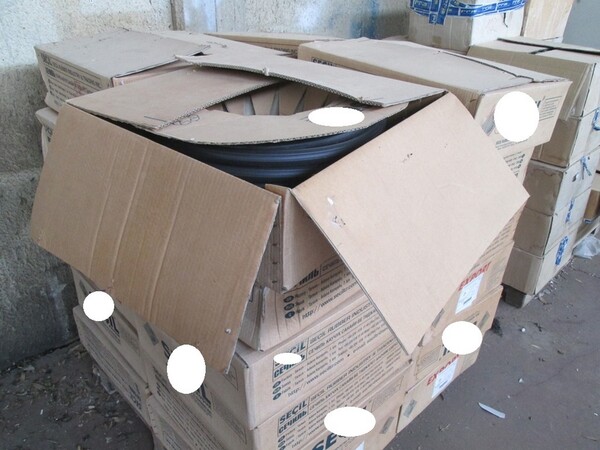 4#5427 Guarnizioni per celle frigo in vendita - foto 20