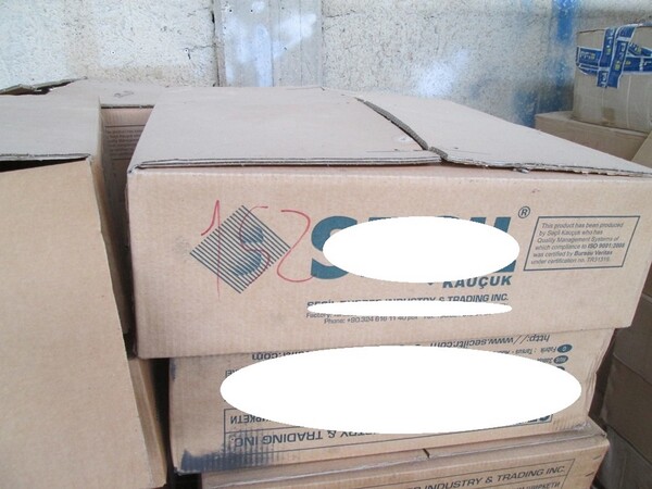 4#5427 Guarnizioni per celle frigo in vendita - foto 21