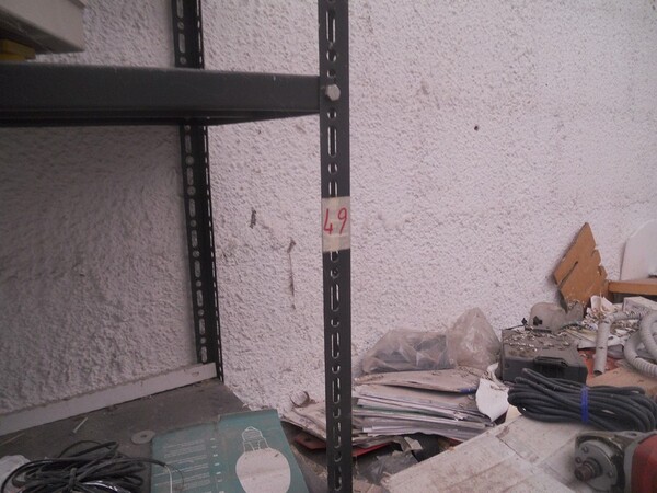 8#5427 Arredamento per officina in vendita - foto 95