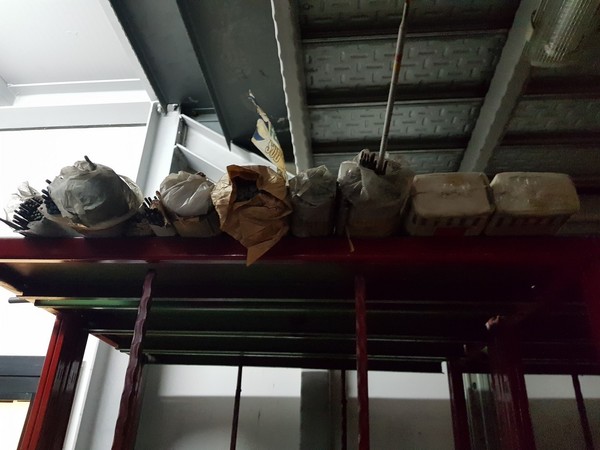 18#5432 Minuteria per serramenti in vendita - foto 518