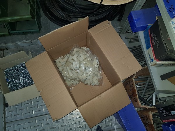 18#5432 Minuteria per serramenti in vendita - foto 647