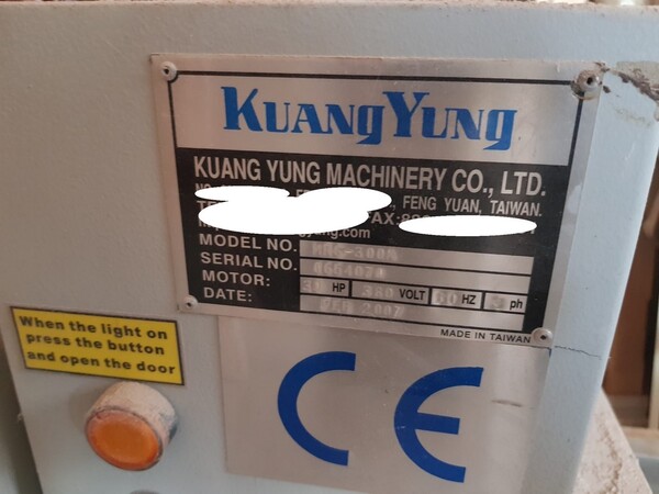 6#5441 Multilame Kuang Yung in vendita - foto 2