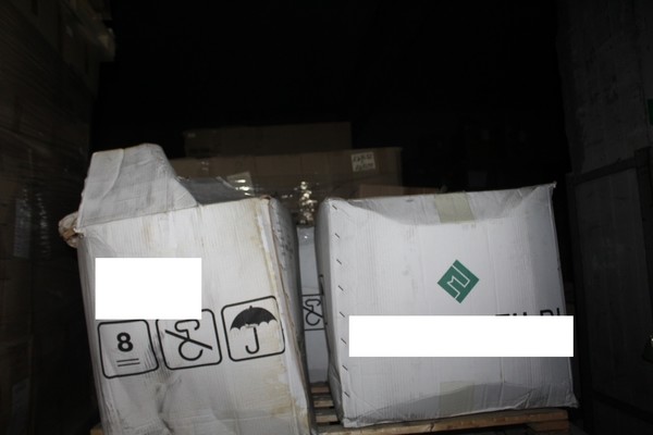 7#5451 Filati in vendita - foto 125
